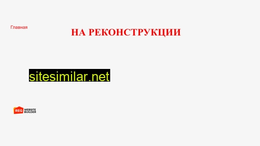 vixdv.ru alternative sites