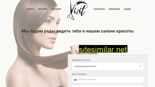 vizit-salon.ru alternative sites