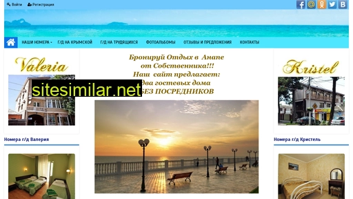vk123.ru alternative sites