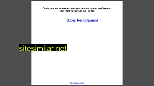 vk4at.ru alternative sites