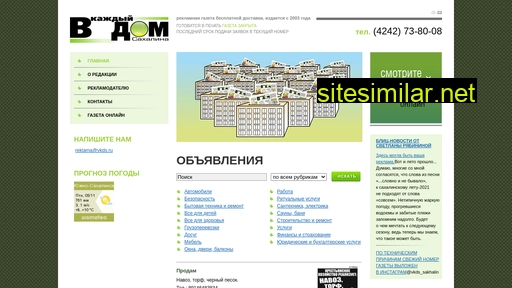 vkds.ru alternative sites