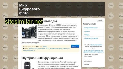 vkmanual.ru alternative sites