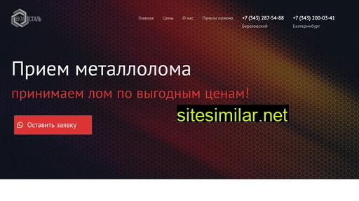 vkm-s.ru alternative sites