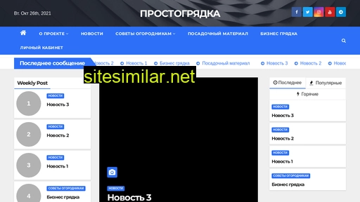 vkoop.ru alternative sites