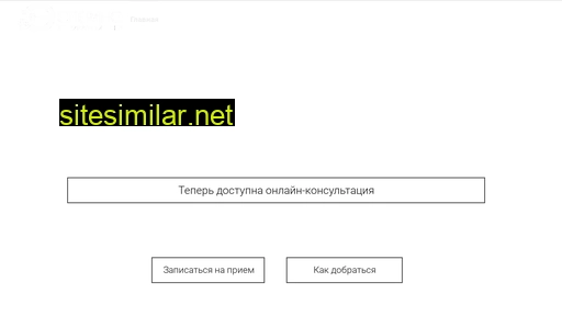 vk-esperans.ru alternative sites