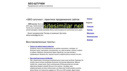 vkrlinter.ru alternative sites