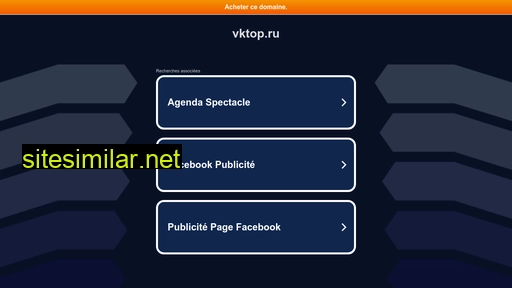 vktop.ru alternative sites