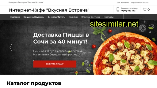 vkvs.ru alternative sites