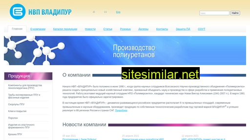 vladelastopen.ru alternative sites
