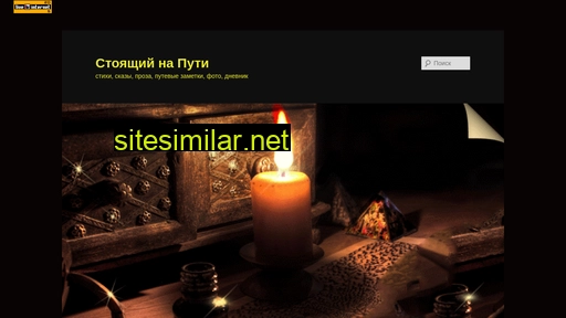 vladimir-dmitriev.ru alternative sites