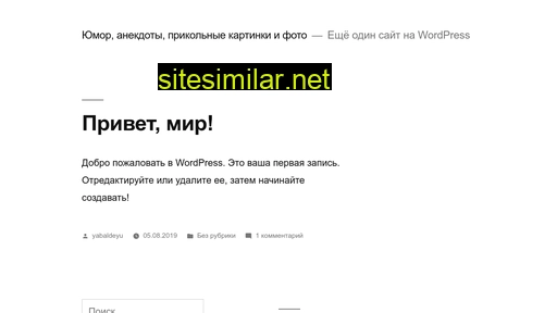vladimirmaks.ru alternative sites