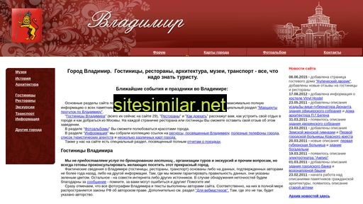 vladimirru.ru alternative sites