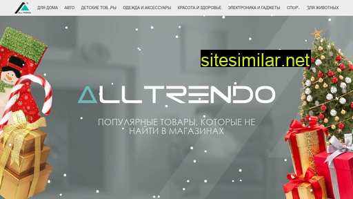 vladislavlis.ru alternative sites