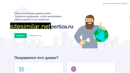 vladivostok-expertiza.ru alternative sites