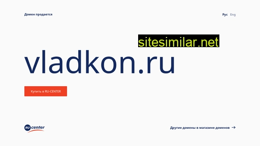 Vladkon similar sites