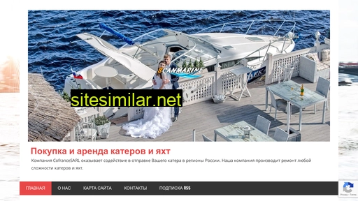 vlad-boat.ru alternative sites