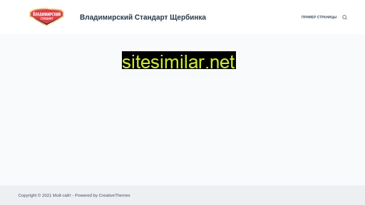 vlad-std.ru alternative sites