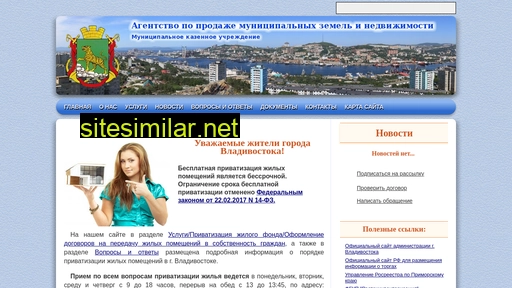 vladprivat.ru alternative sites