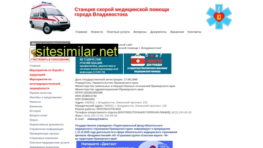 vladssmp.ru alternative sites