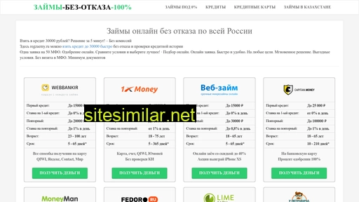 vladzemexpert.ru alternative sites
