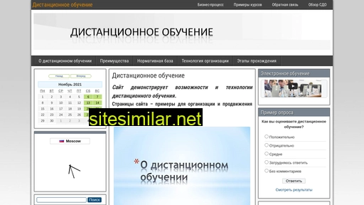vlapr.ru alternative sites