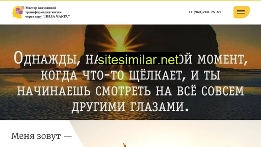 vlasovalara.ru alternative sites