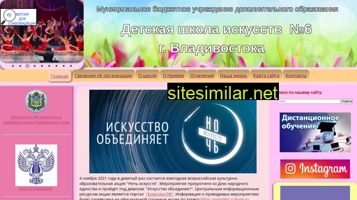 vladart6.ru alternative sites