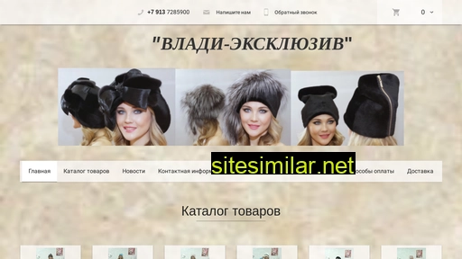 Vladi-online similar sites