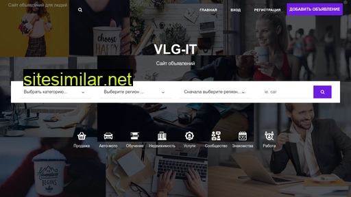 vlg-it.ru alternative sites