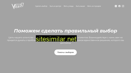 vl-ndv.ru alternative sites