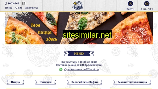 vlpizza.ru alternative sites