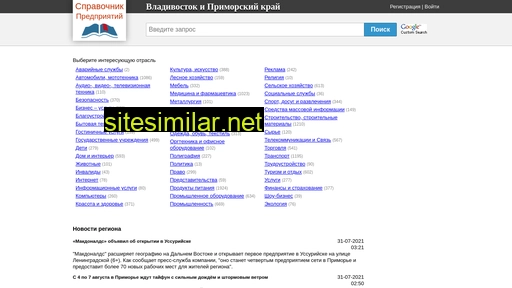 vlpage.ru alternative sites