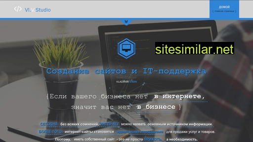 vlvs.ru alternative sites
