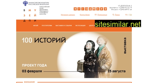 vmdpni.ru alternative sites