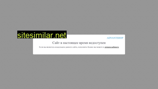 vmestemarket.ru alternative sites