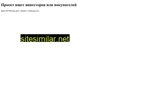vminske.ru alternative sites