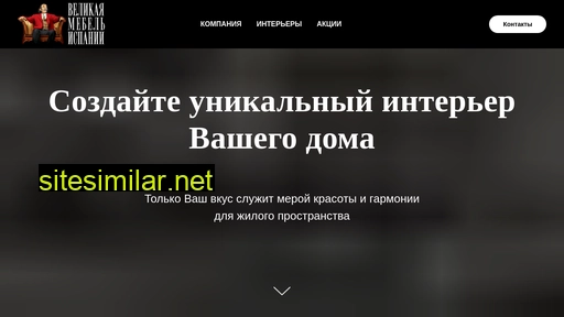vmi.ru alternative sites