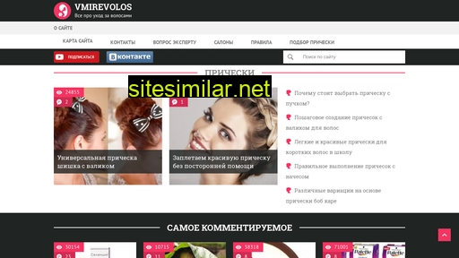 vmirevolos.ru alternative sites