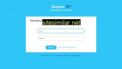vmoffice.ru alternative sites