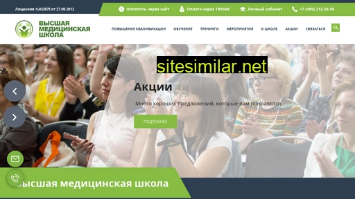 vmsh.ru alternative sites