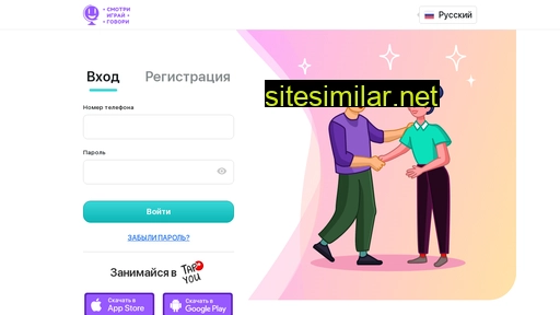 vnikay.ru alternative sites
