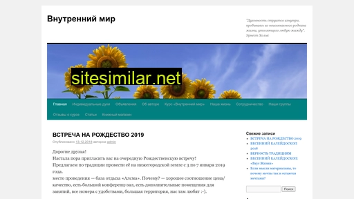 vn-mir.ru alternative sites