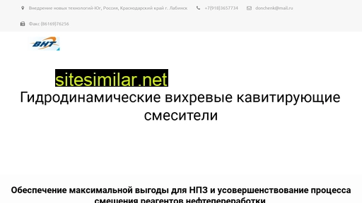 vnt-ug.ru alternative sites