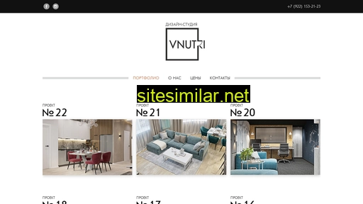 Vnutri-design similar sites