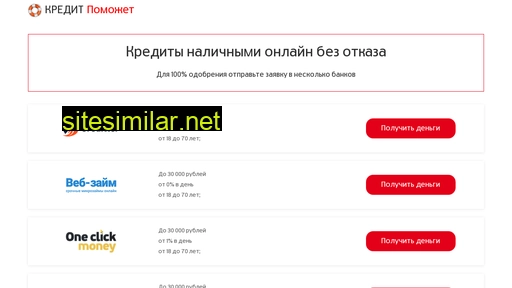 vo3f.ru alternative sites
