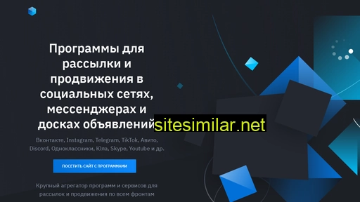 vobu.ru alternative sites