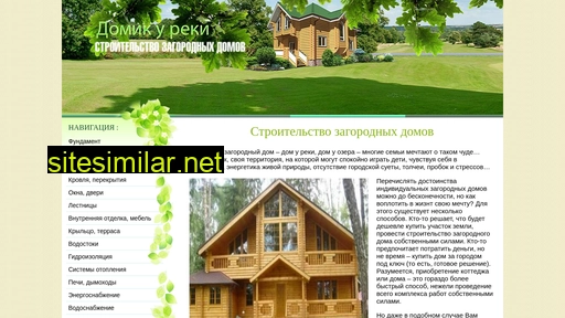 voda-elplast.ru alternative sites
