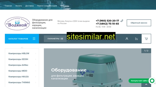 vodaportal.ru alternative sites