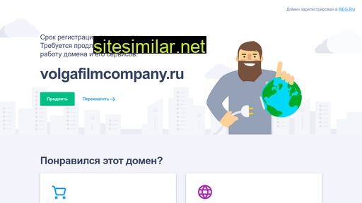 Volgafilmcompany similar sites