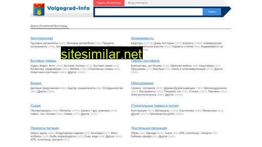 Volgograd-info similar sites